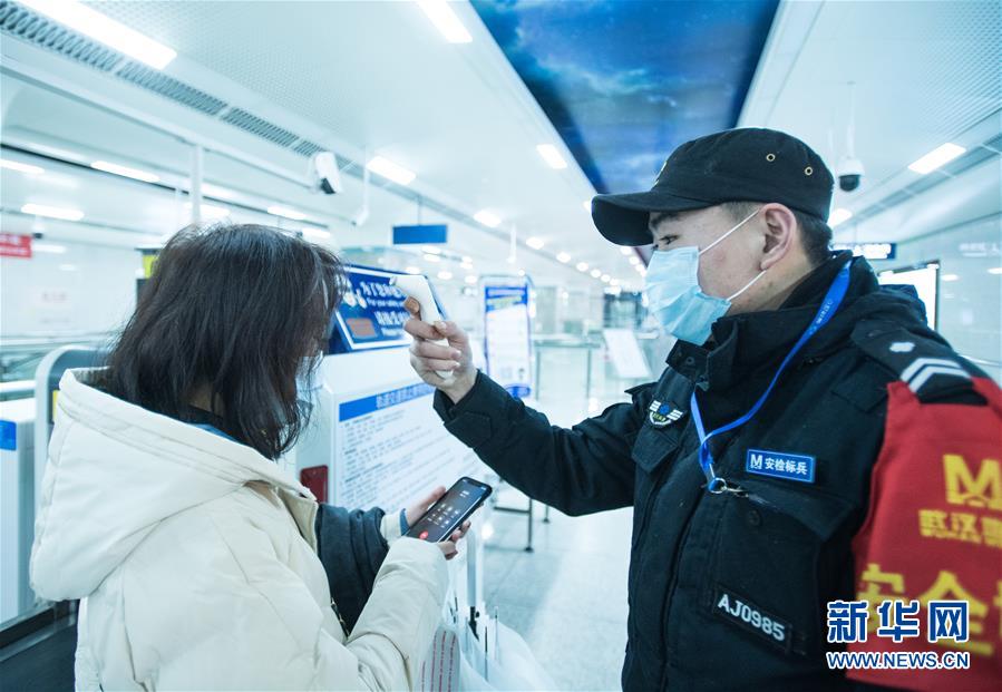 (新华全媒头条·图文互动)(27)万众一心迎挑战 众志成城战疫情——全国总动员打响疫情防控阻击战纪实