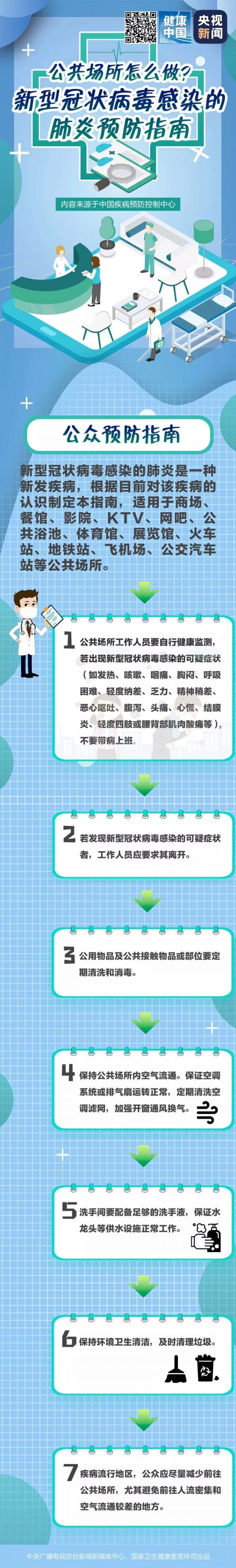 640.webp (3)