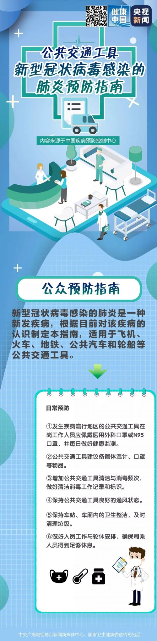 640.webp (4)