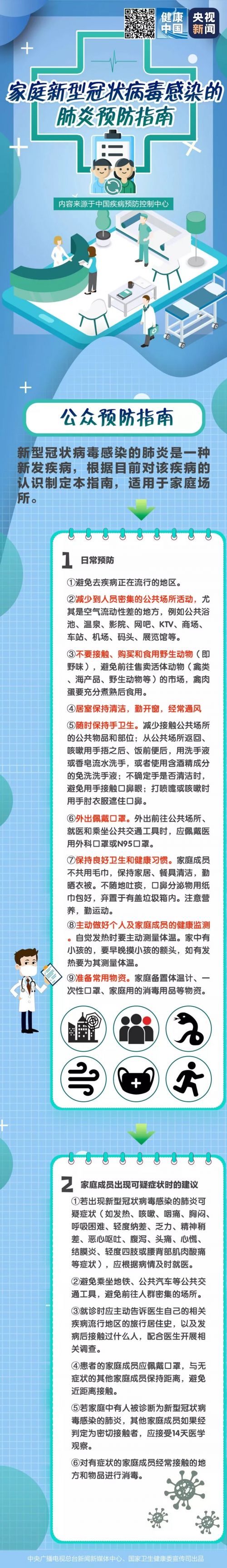 640.webp (2)