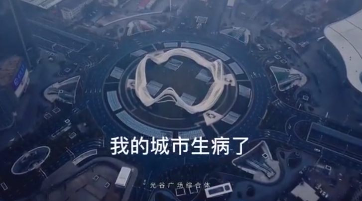 QQ截图20200130101426
