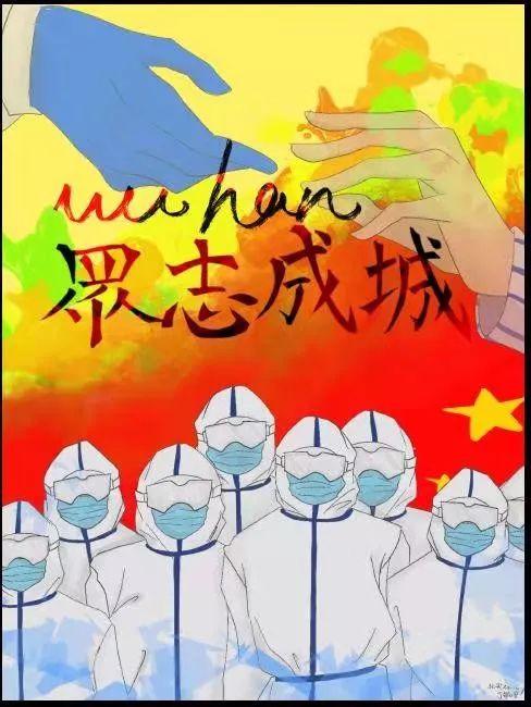 丁新民医生收到女儿的画