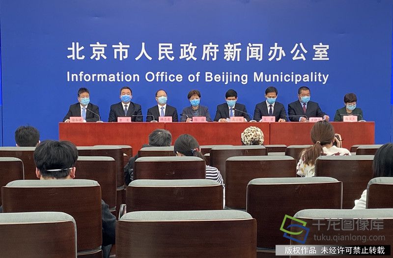 微信图片_20200209164647_副本