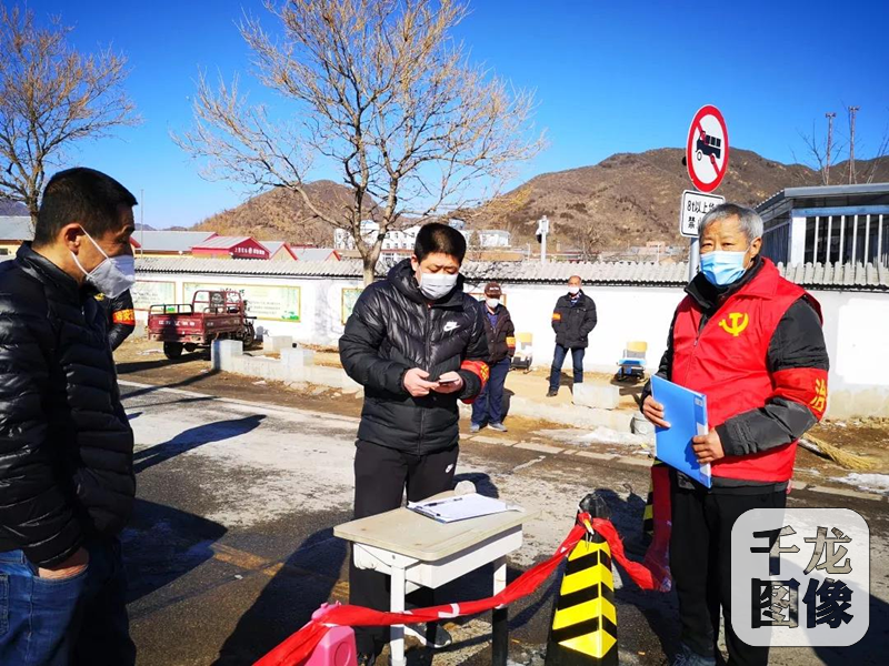 微信图片_20200210135201_副本