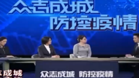 视频|暖心小纸条：北京佑安医院里的“救心卡”