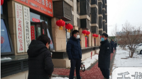 寻找最美逆行者 | 王凡：温暖照亮战“疫”安居路