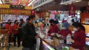 白塔寺药店24小时营业，承诺“绝不涨价”获点赞！