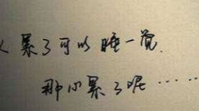 刷疫情消息刷到“心累”？专家建议可适当“心理隔离”