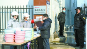 北京市建设工程安全有序复工 不具备封闭管理条件的工程项目不得开复工