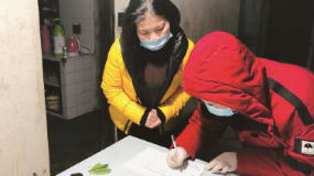 无隔离条件养老机构可暂停接收返院老人