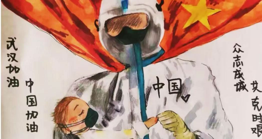 我的抗疫日记|北京九中分校魏嘉一：众志成城 共克时艰