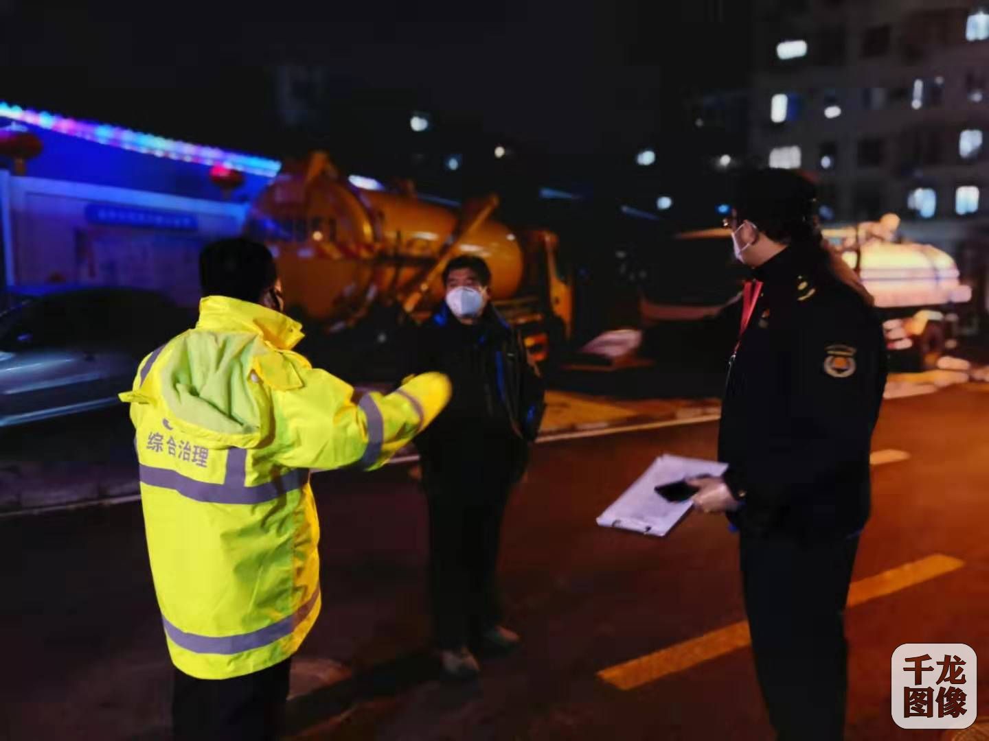 微信图片_20200212175955