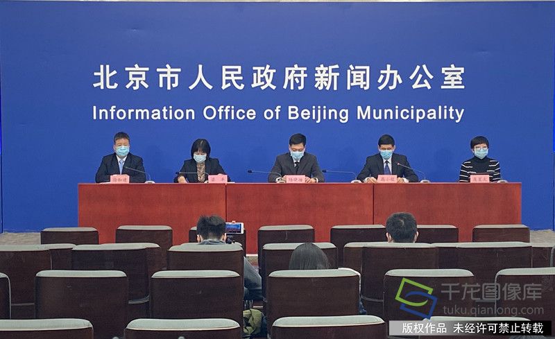 微信图片_20200213172907_副本