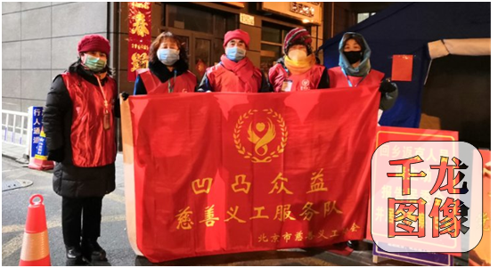 夜间值班坚持24小时不间断排查任务。千龙网发