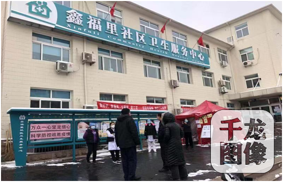 全市开展支持医疗机构志愿服务工作。千龙网发