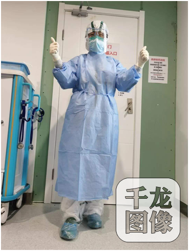 微信图片_20200217151024