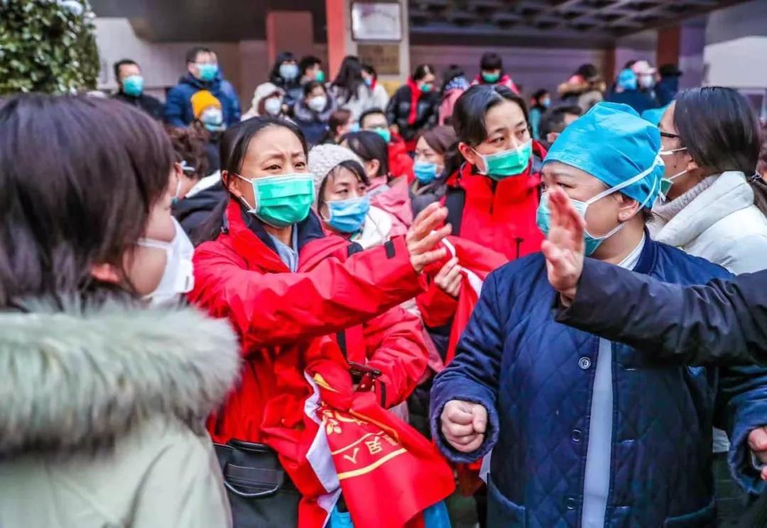 微信图片_20200218140453