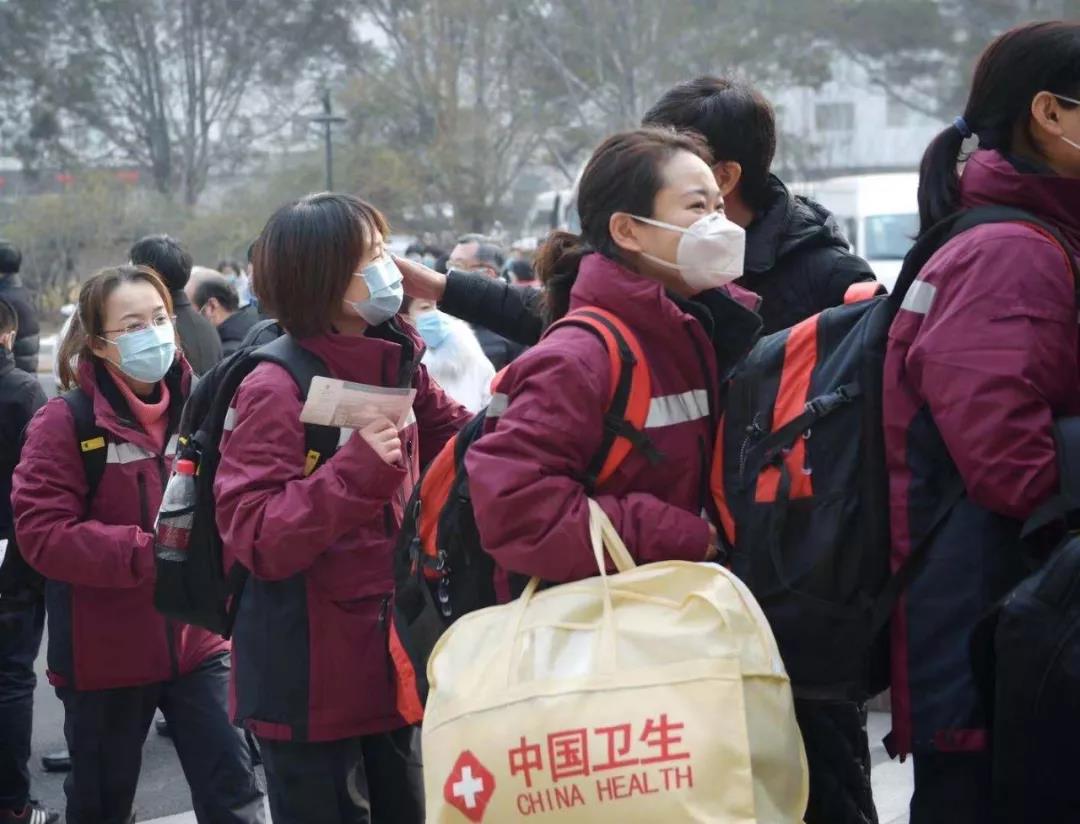 微信图片_20200218141557