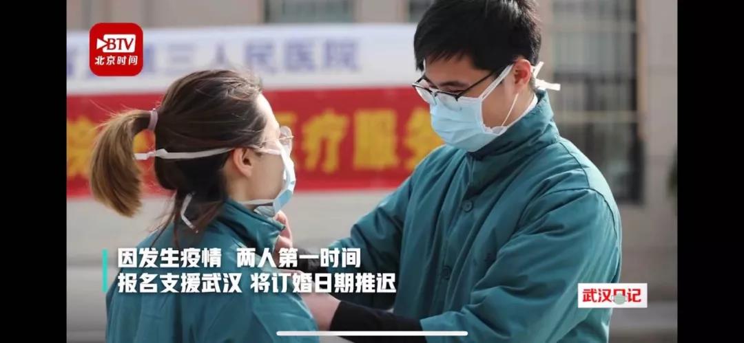 微信图片_20200218142030