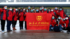 北京千余名医务人员冲在武汉抗击疫情第一线