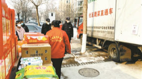 蔬菜直通车不再摆摊售卖 打包上门服务居民