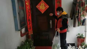 返京居民“居家观察” 社区安排专人送菜上门