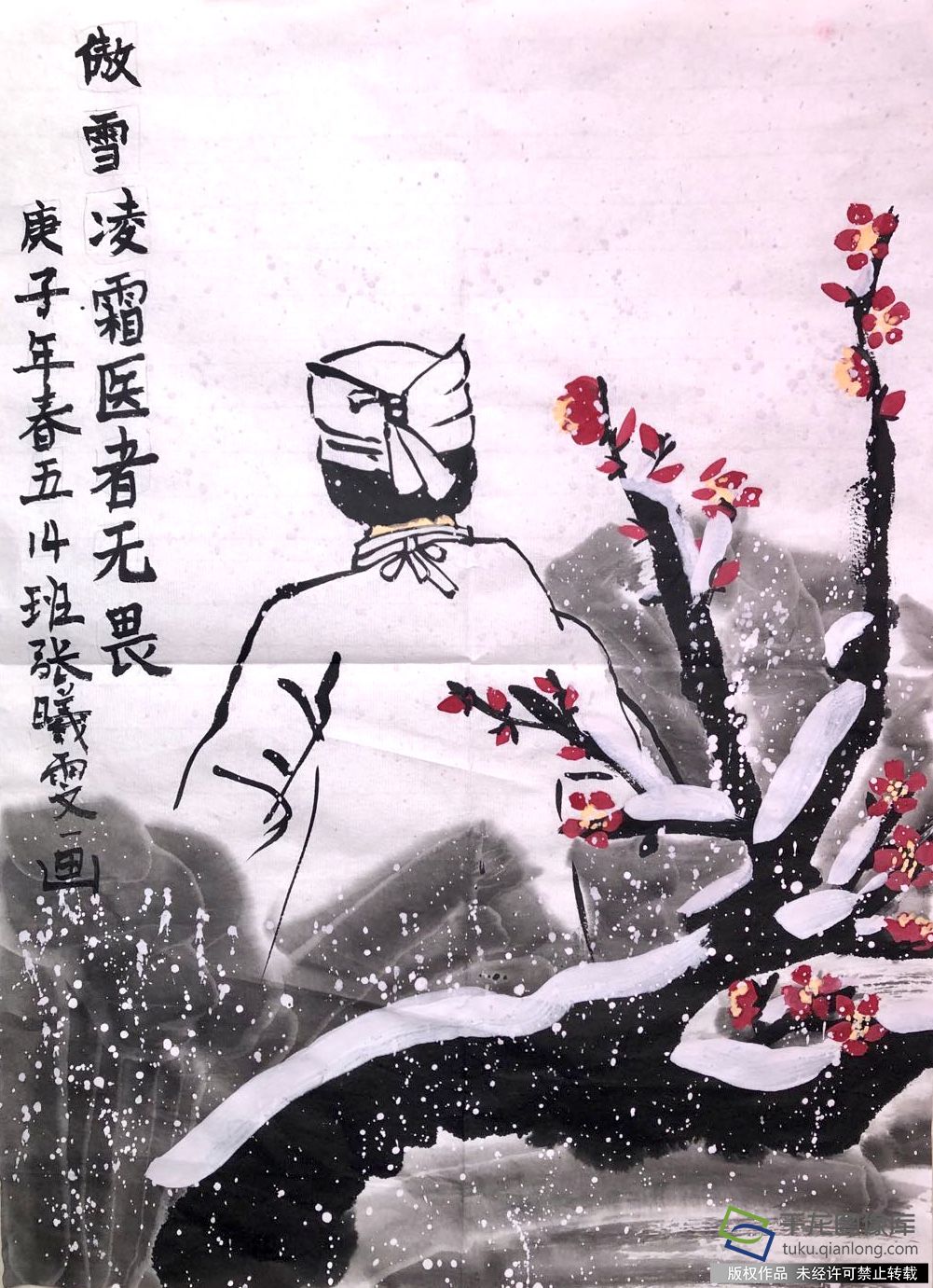 我的抗疫日记|府学胡同小学张溪雯：傲雪凌霜医者无畏