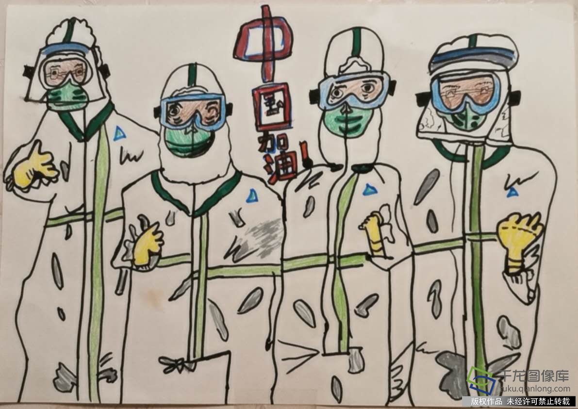 绘画作品