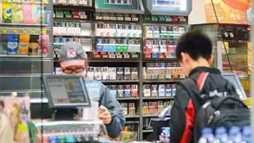 商超设置“一米线 北京市近5000家便利店恢复营业