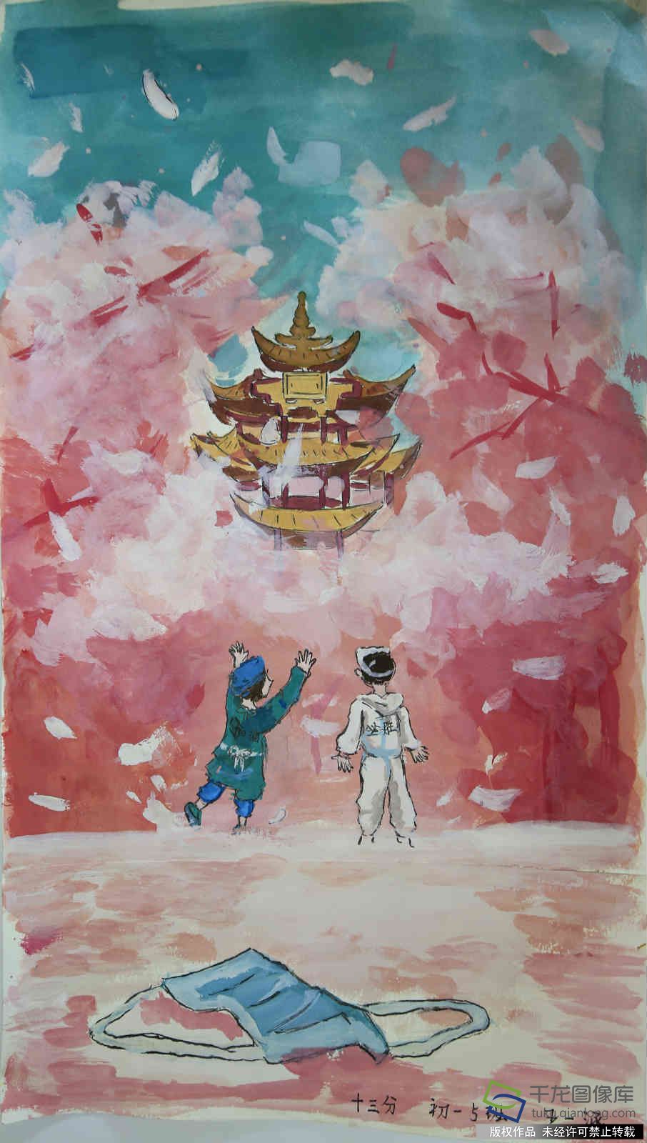 防疫抗疫 从我做起|北京十三中分校王一涵：待到山花烂漫时