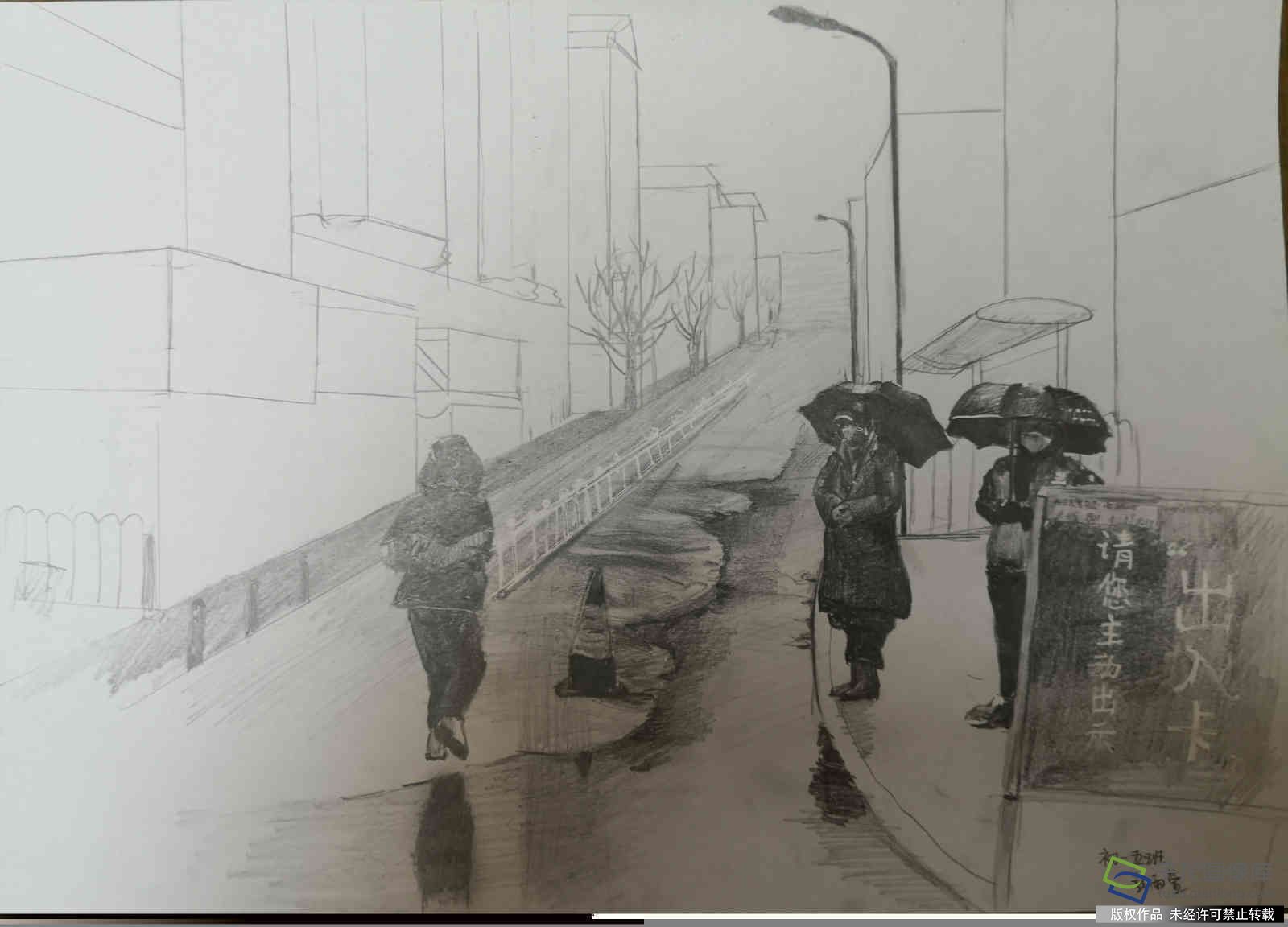 《守护家园》彭雨萱北京市第十三中学分校_meitu_2