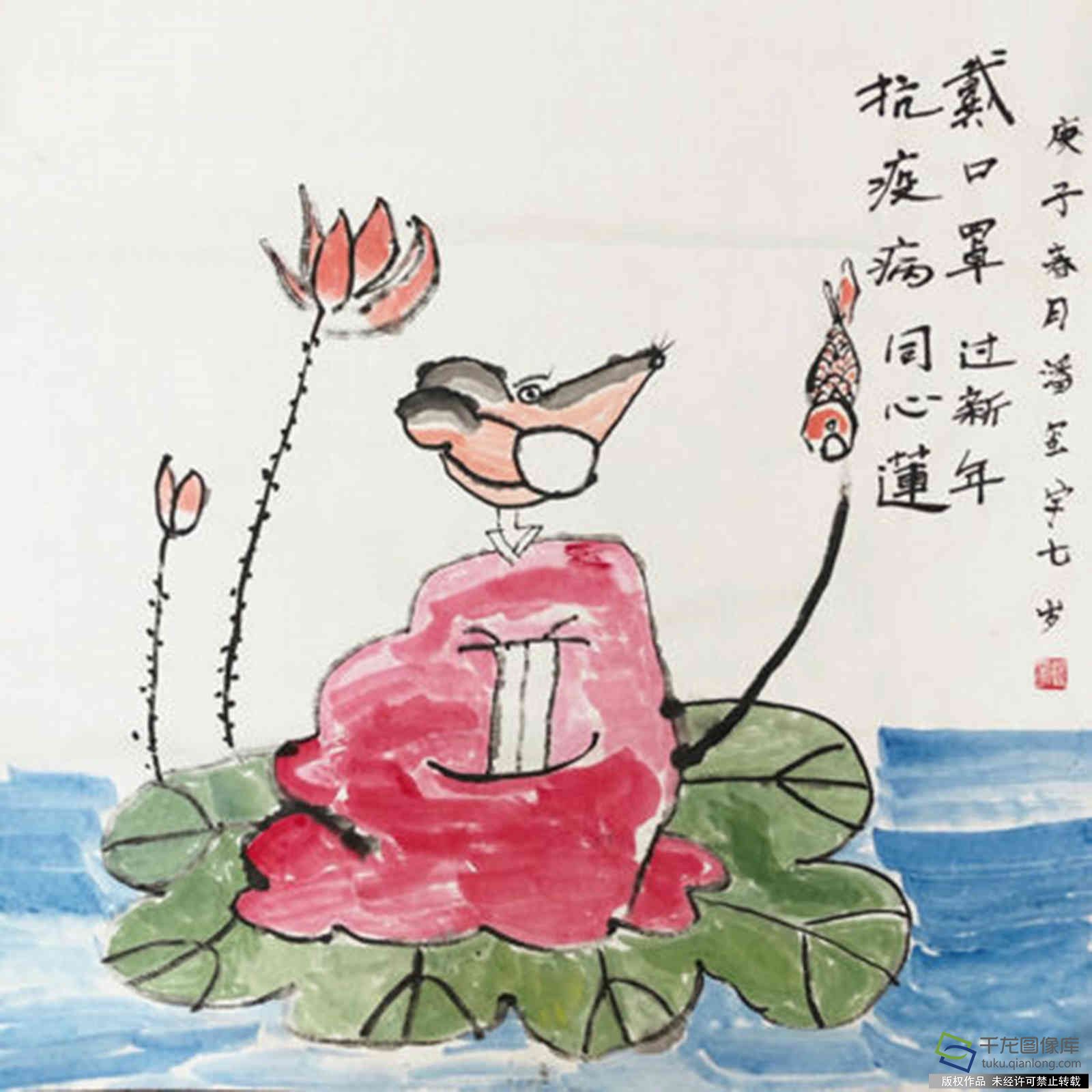 我的抗疫日记|北京石油学院附属实验小学潘玺宇：戴口罩过新年