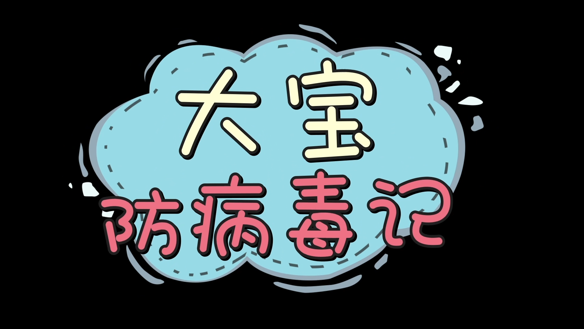 1582528539437659.png 002.png