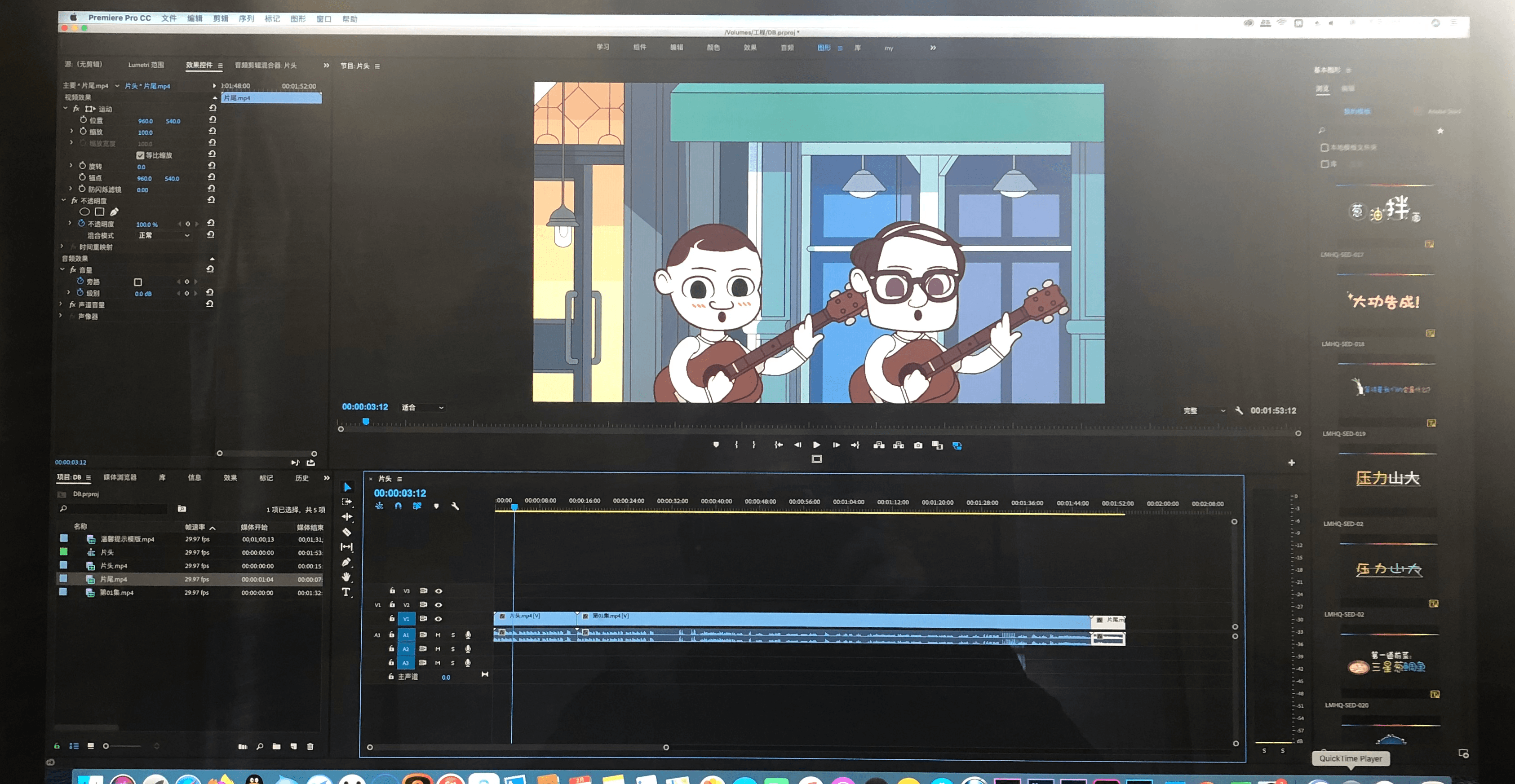 1582528941493689.png 69.png