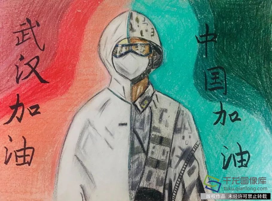 我的抗疫日记|丰台八中李祖鑫：漫画Contrarian