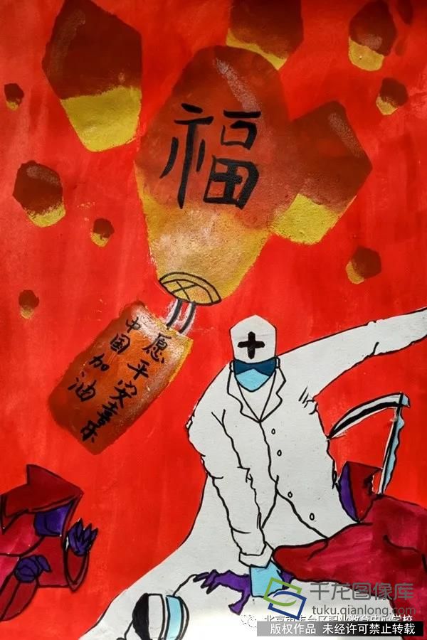 我的抗疫日记|丰台区职业教育中心学校李欣宇：平安喜乐
