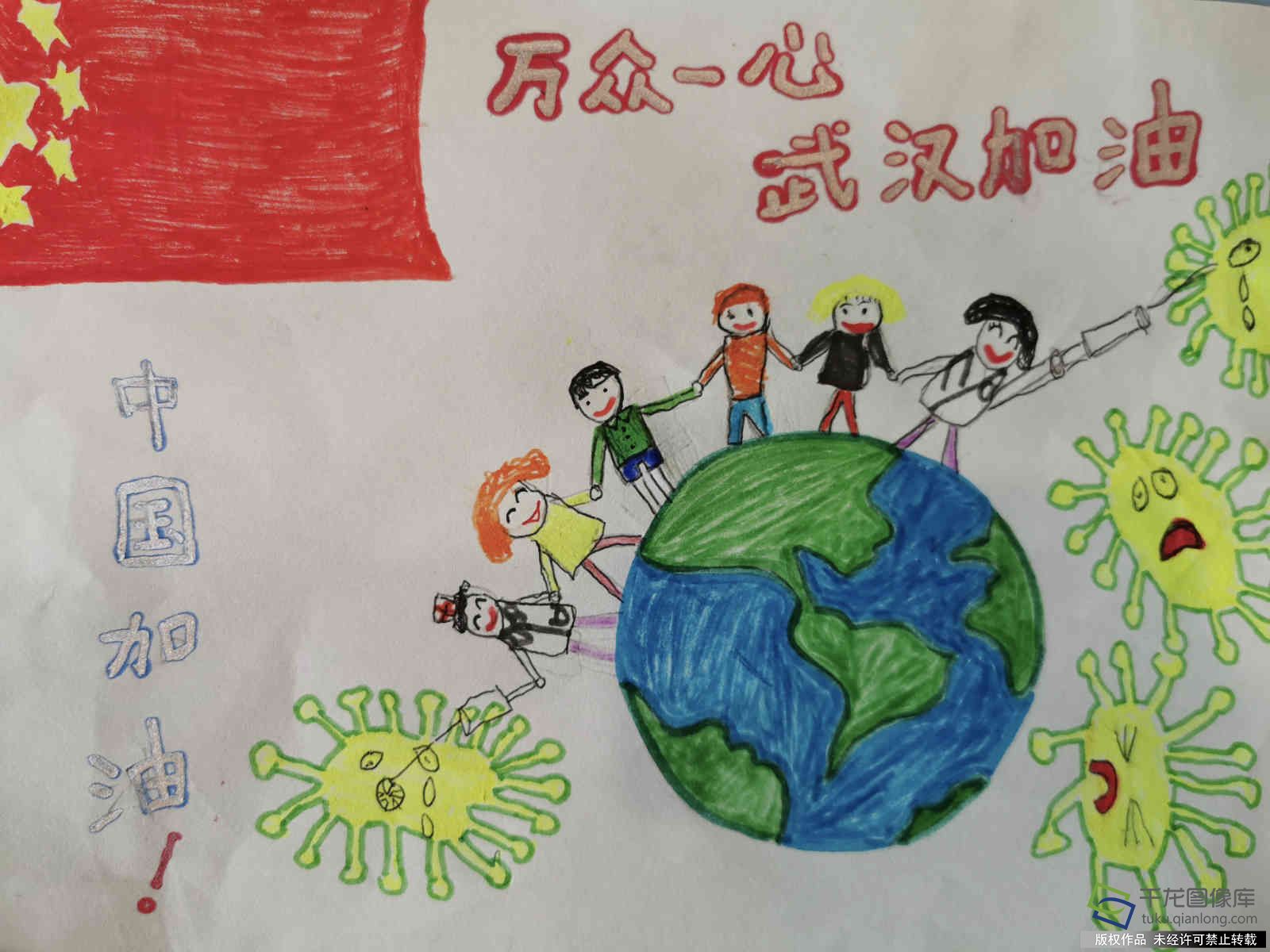 防疫抗疫 从我做起|北京雷锋小学嵇子桐：万众一心
