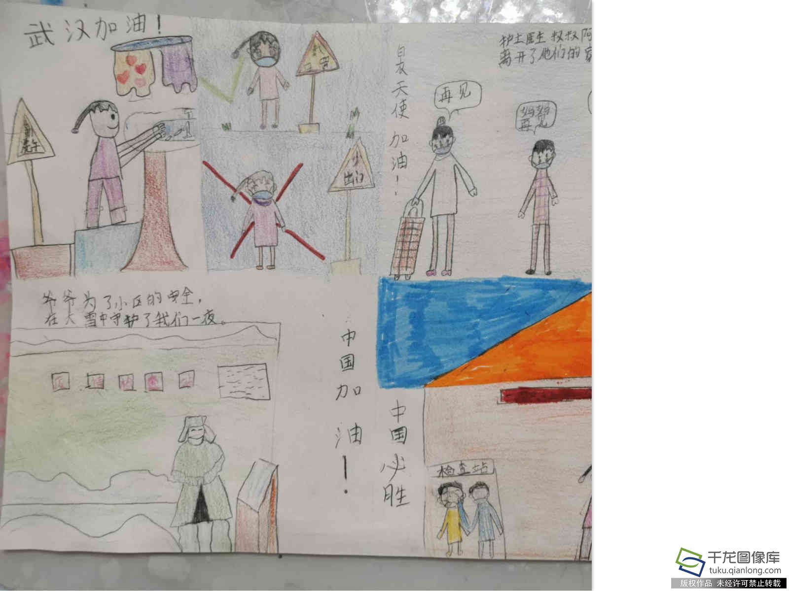 防疫抗疫 从我做起|芳草地国际学校东洲校区史茗然：疫情下最美的人