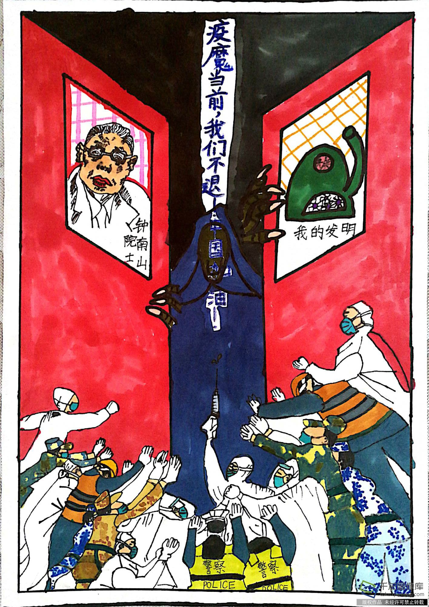 防疫抗疫 从我做起|北京石油学院附属实验小学孙佳祎：战胜疫魔，我们向前