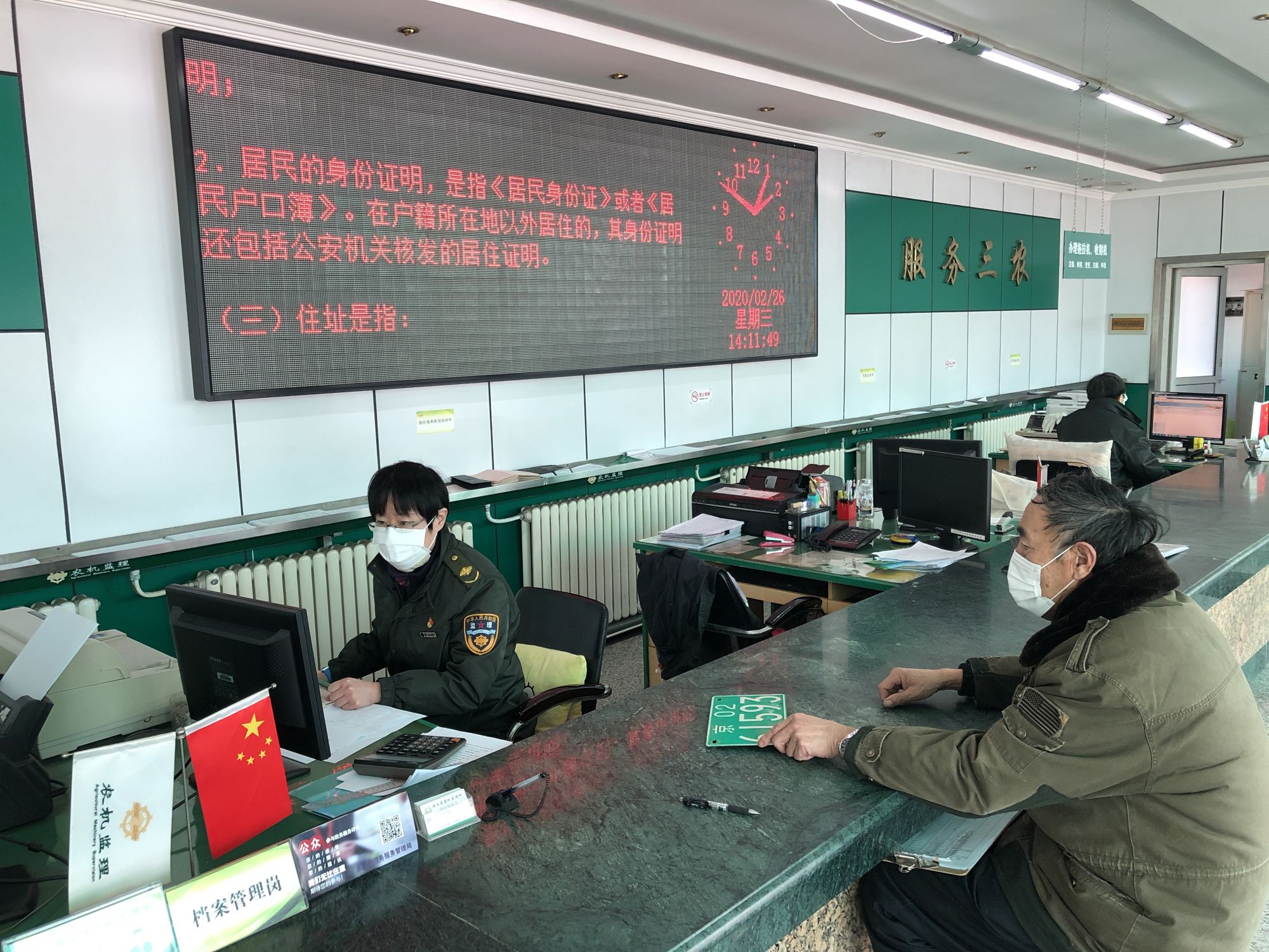 f6397ceb3ddd01aa5d0fc464a5e8f06