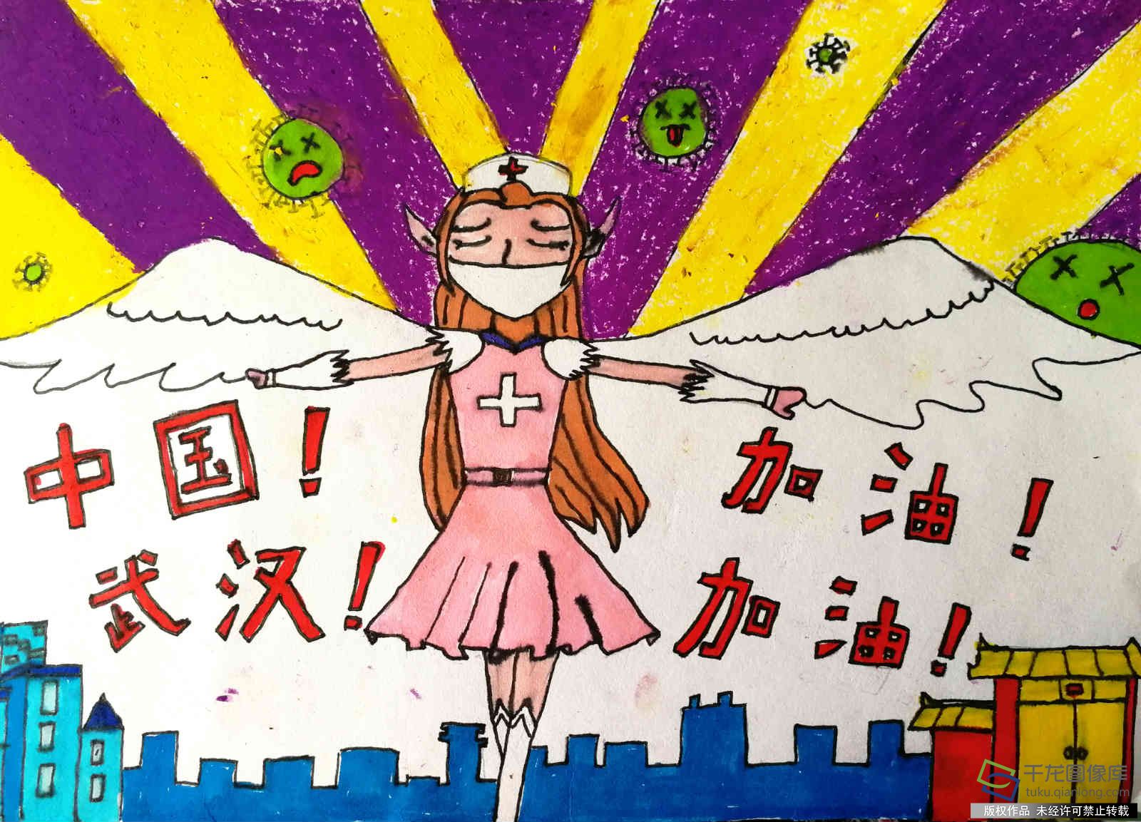 防疫抗疫 从我做起|北京石油学院附属实验小学吕婧溪：天使的守护