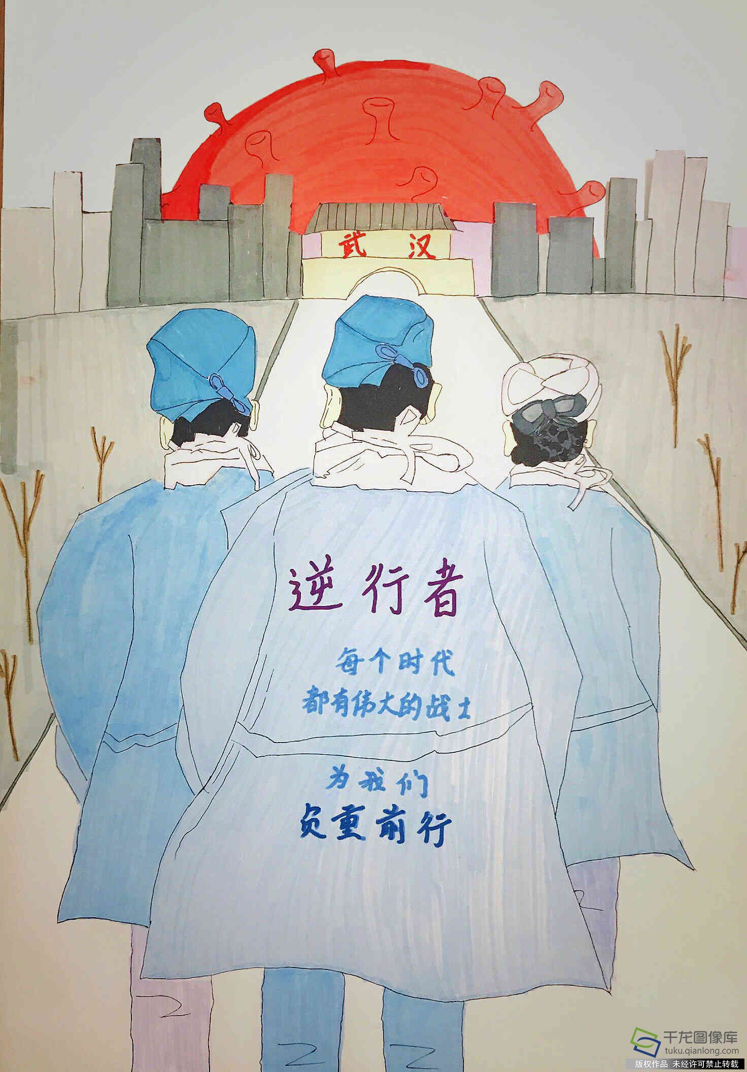 我的抗疫日记|重庆两江新区金渝学校罗正杰：逆行者