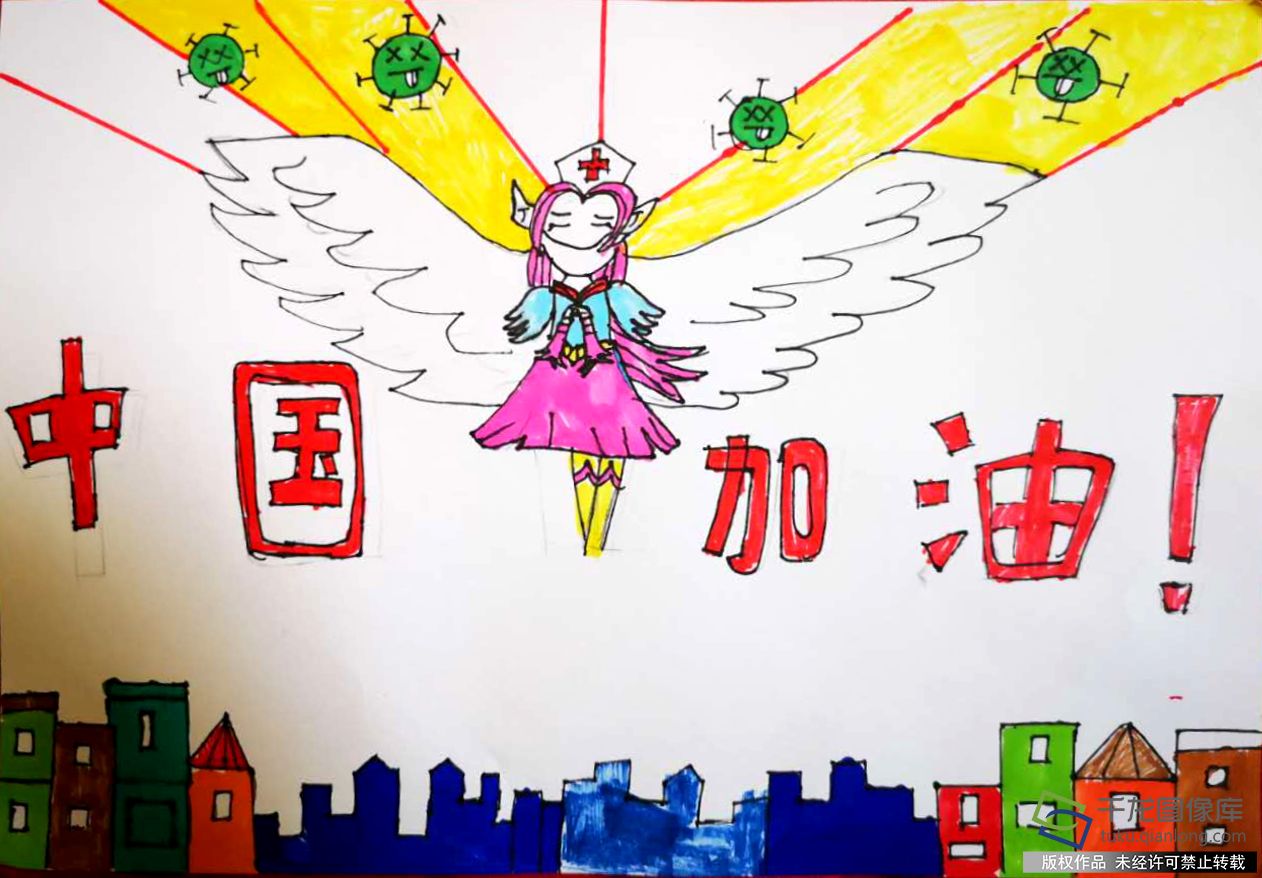 防疫抗疫 从我做起|北京市西城区实验二小涭水河分校尹依诺：中国加油
