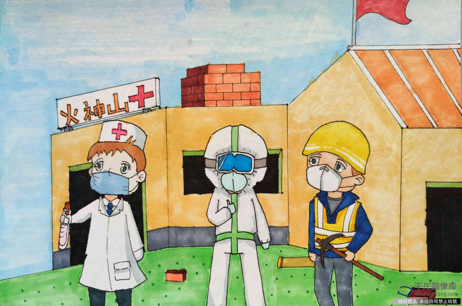 防疫抗疫 从我做起|北京市白纸坊小学吕申辰：抗疫中最敬佩的人