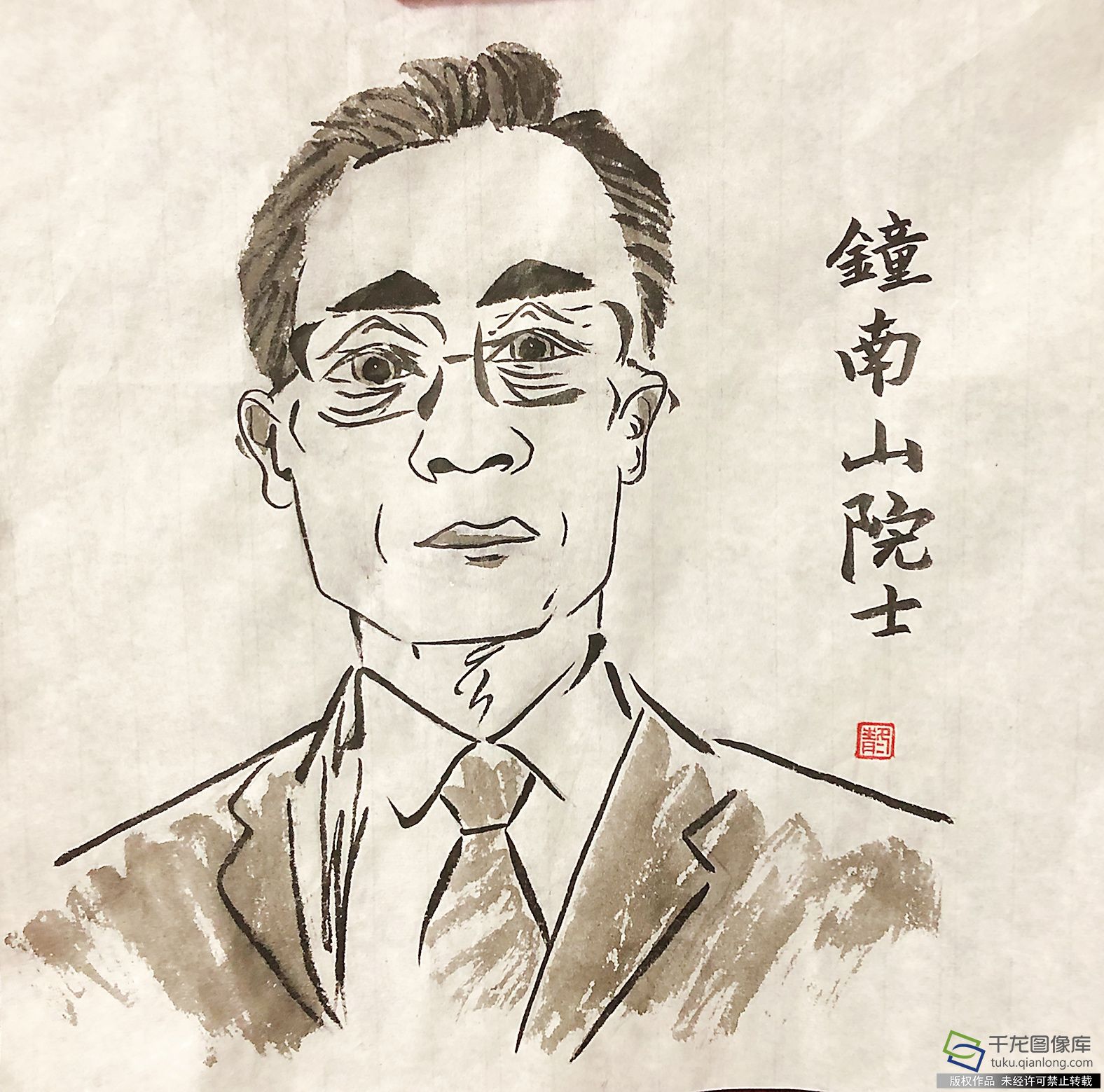 我的抗疫日记|北京市黄城根小学裴冬青：钟南山院士