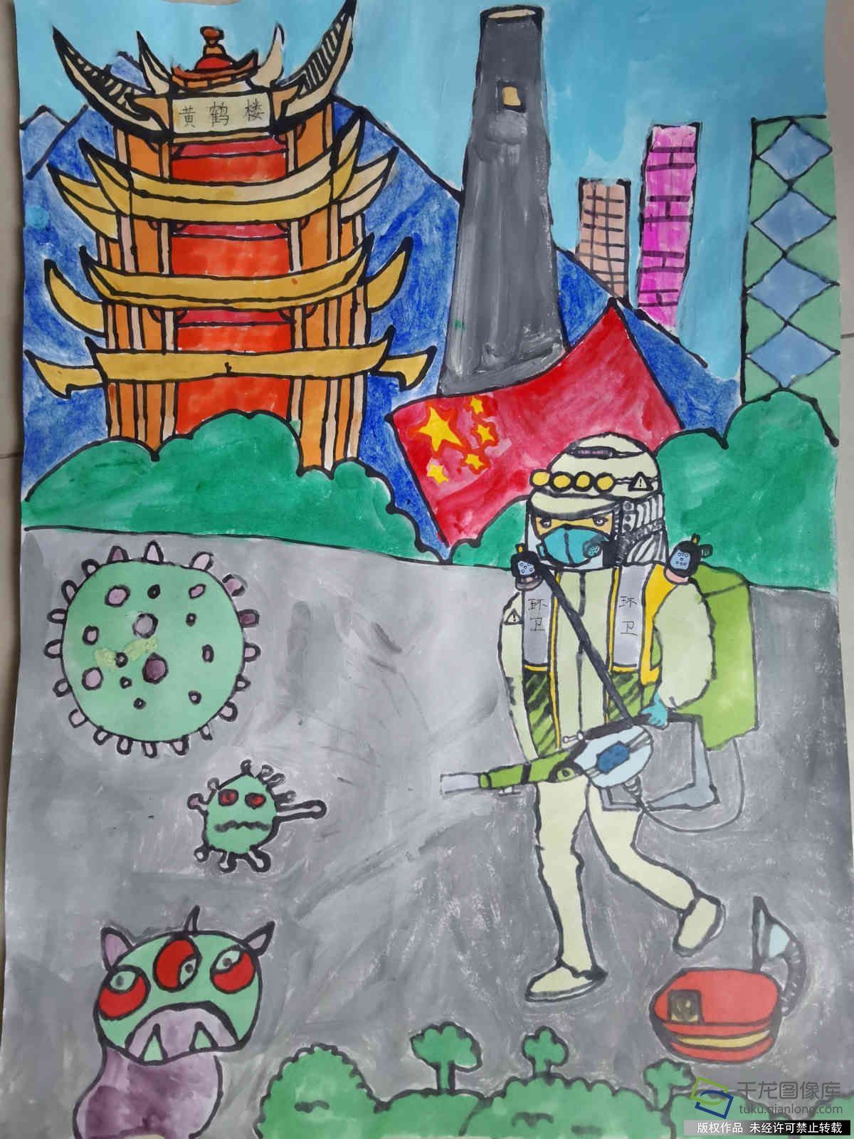 我的抗疫日记|芳草地国际学校世纪小学宋辰颉：白衣天使