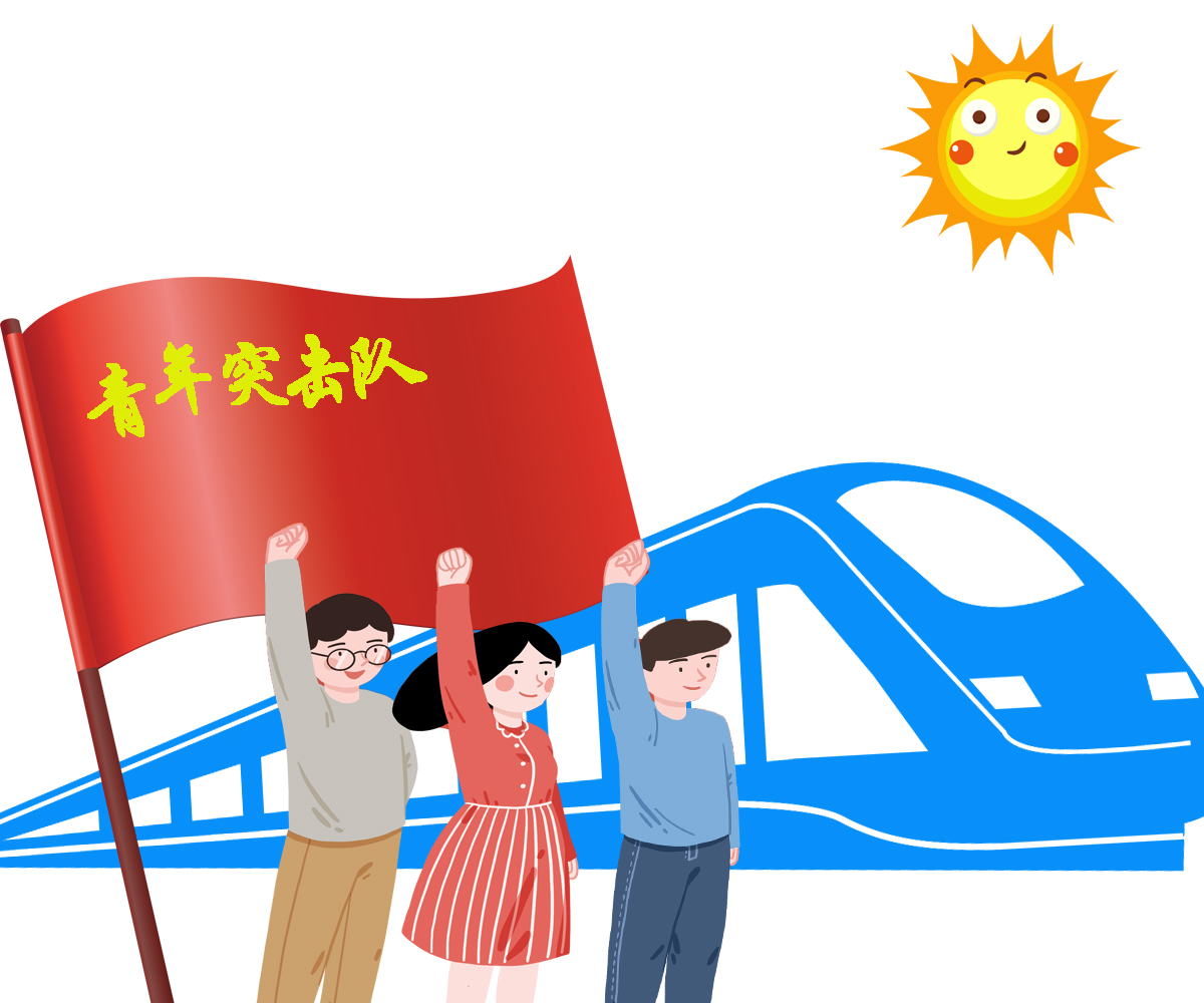 【地评线】西安网漫评:青春力量,战役里最亮丽的底色