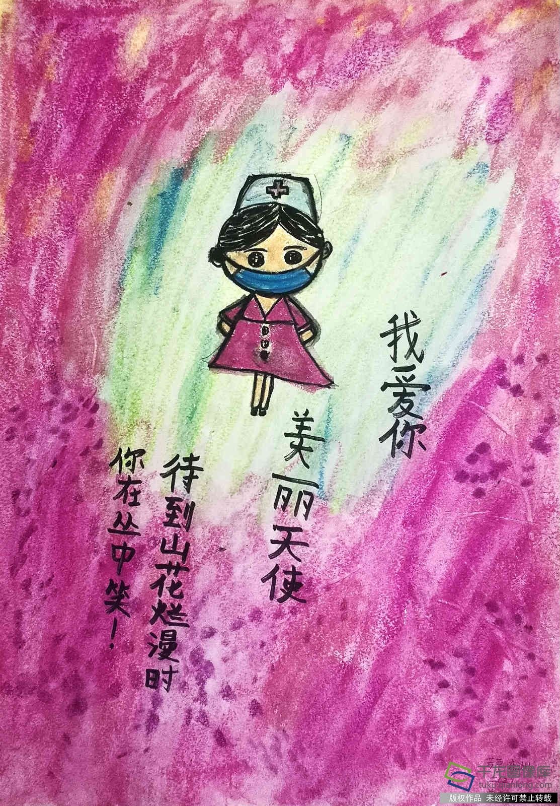 我的抗疫日记|芳草地国际学校东洲校区单梓伊：美丽天使