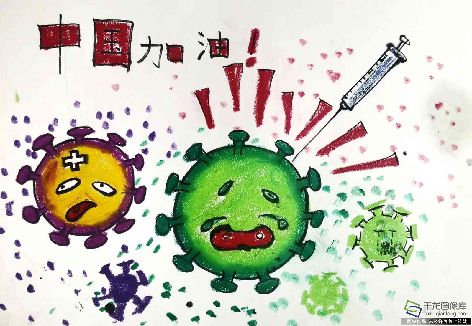 我的抗疫日记|芳草地国际学校东洲校区单梓伊：中国加油