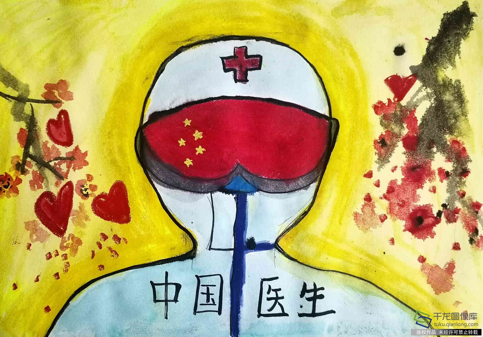 我的抗疫日记|芳草地国际学校东洲校区单梓伊：中国医生